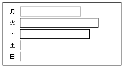 ReportDetailSetting03.png