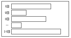 ReportDetailSetting04.png