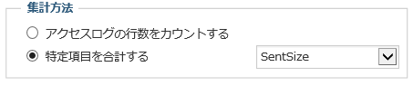 ReportDetailSetting17.png