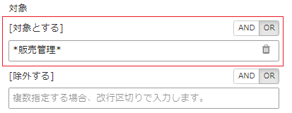 target.png