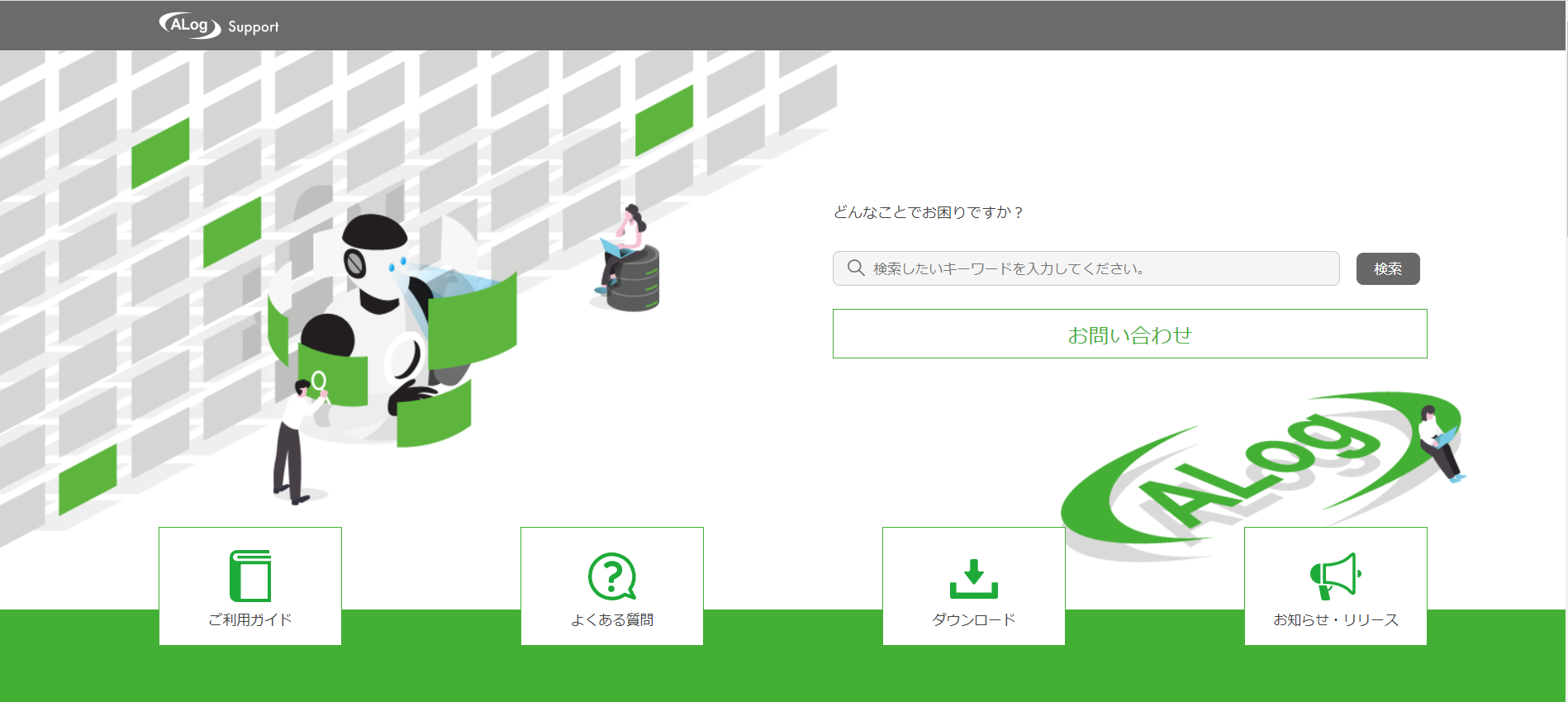 お問合せ専用ページ EIKO エーコー 宿泊施設用セキュリティボックス ReZERO LOCK