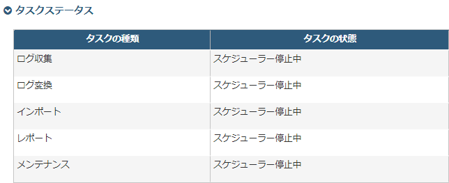 Status.png